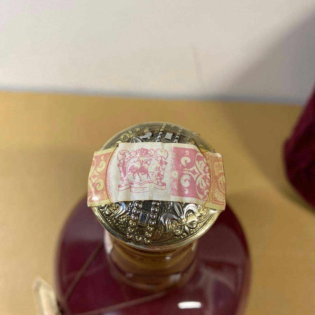 Chivas Regal  Salute 21年 ウイスキー700ml