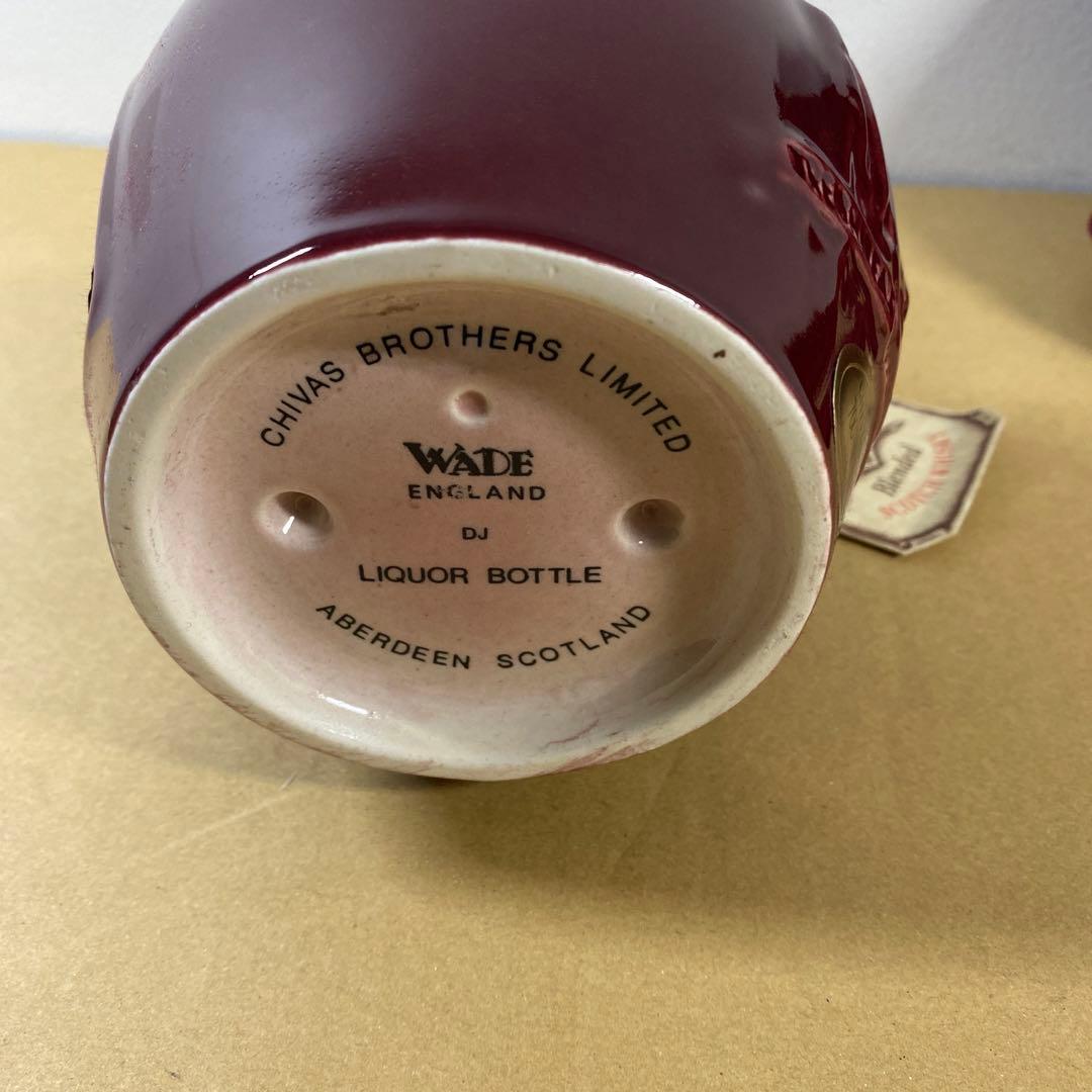 Chivas Regal  Salute 21年 ウイスキー700ml