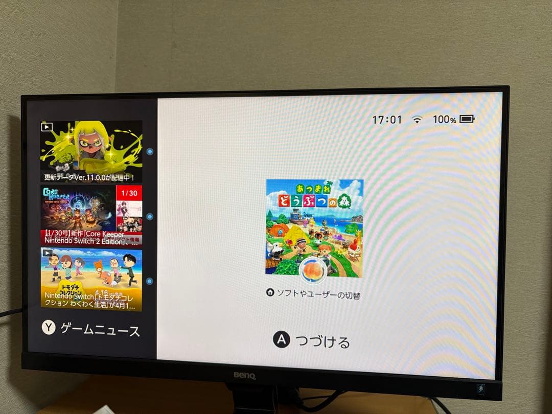 【美品】BenQ 27インチ PCモニター EW2775ZH ディスプレイ