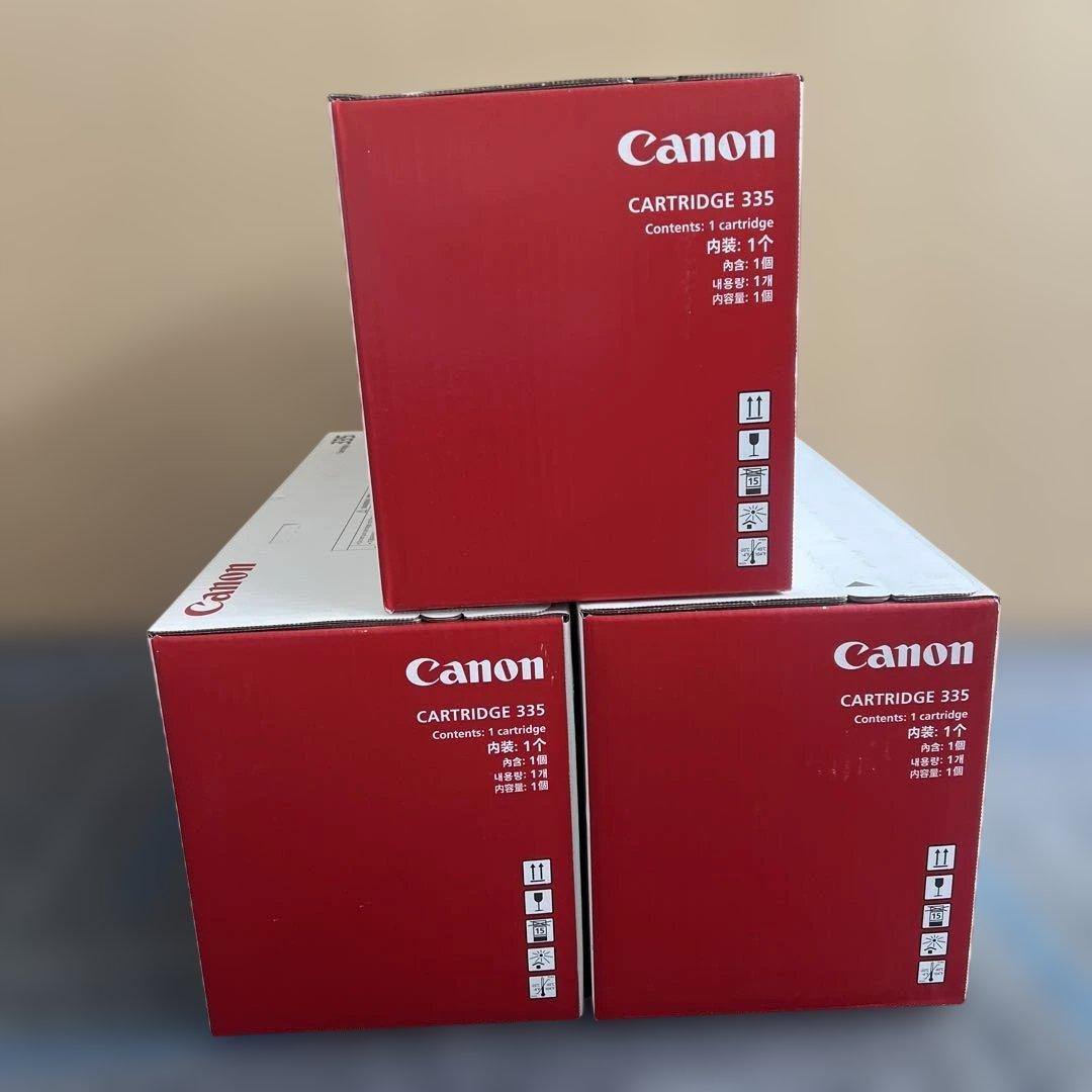 Canon Cartridge 335 トナーカートリッジ3点セット
