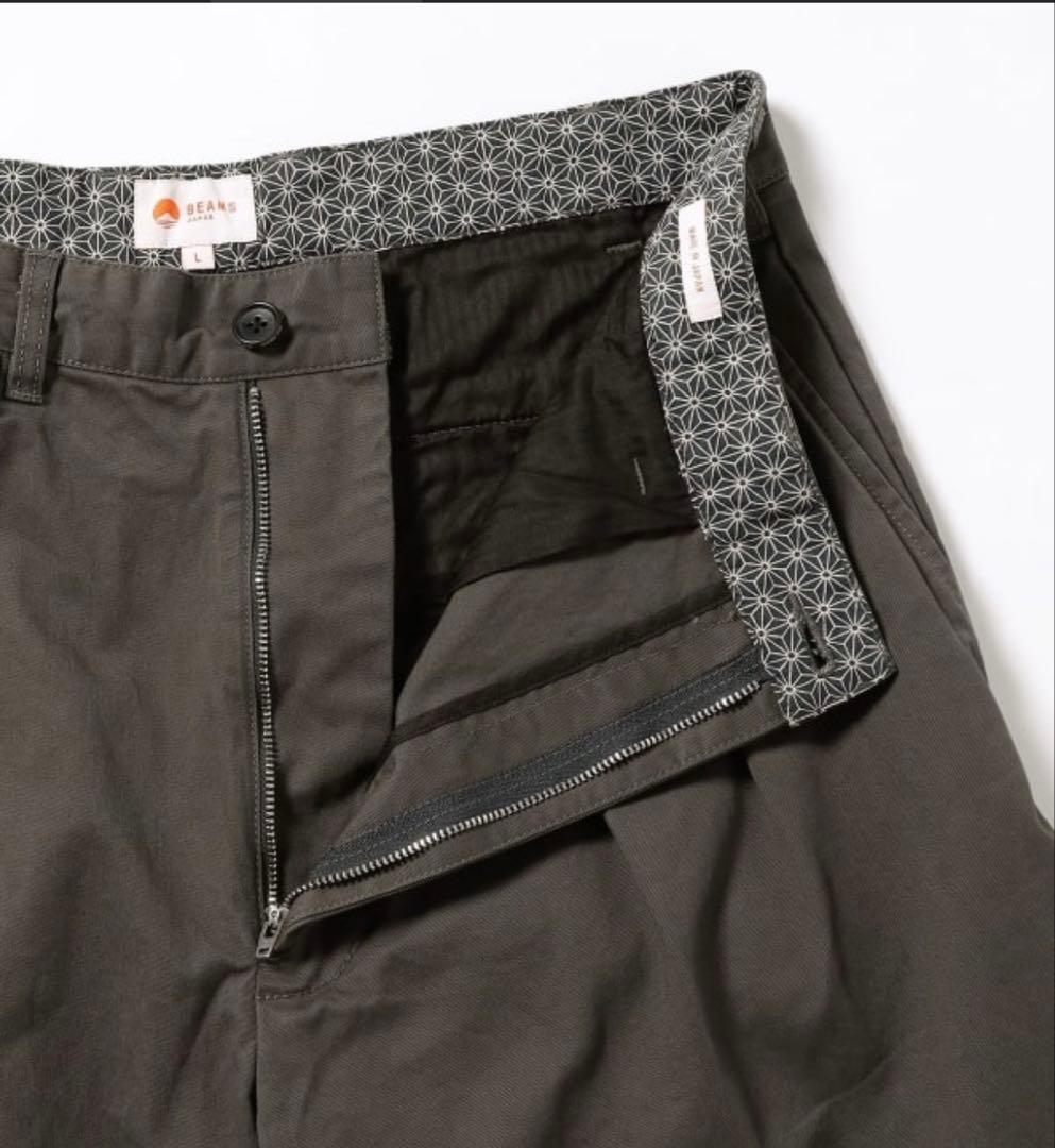 BEAMS JAPAN 2プリーツチノ　パンツ