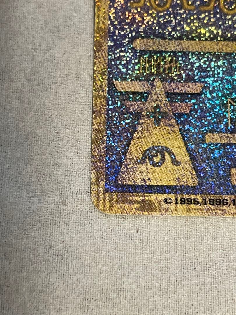 映画ルギア爆誕パンフレット特典ポケモンカード古代ミュウ初期エラー版