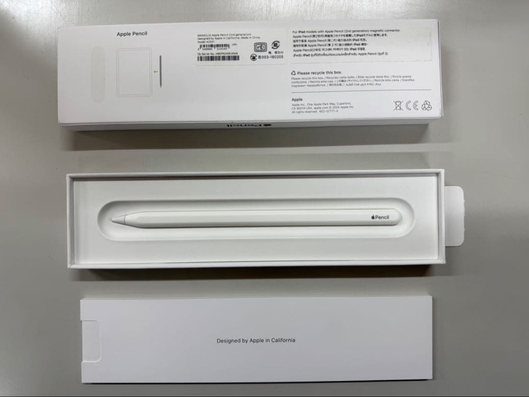 Apple Pencil 第２世代　新品未使用品