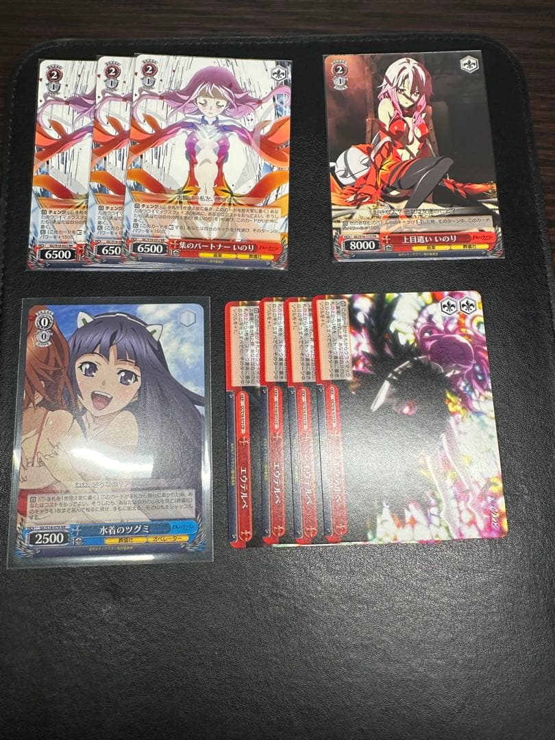 ヴァイス　シュバルツ ギルティクラウン セット