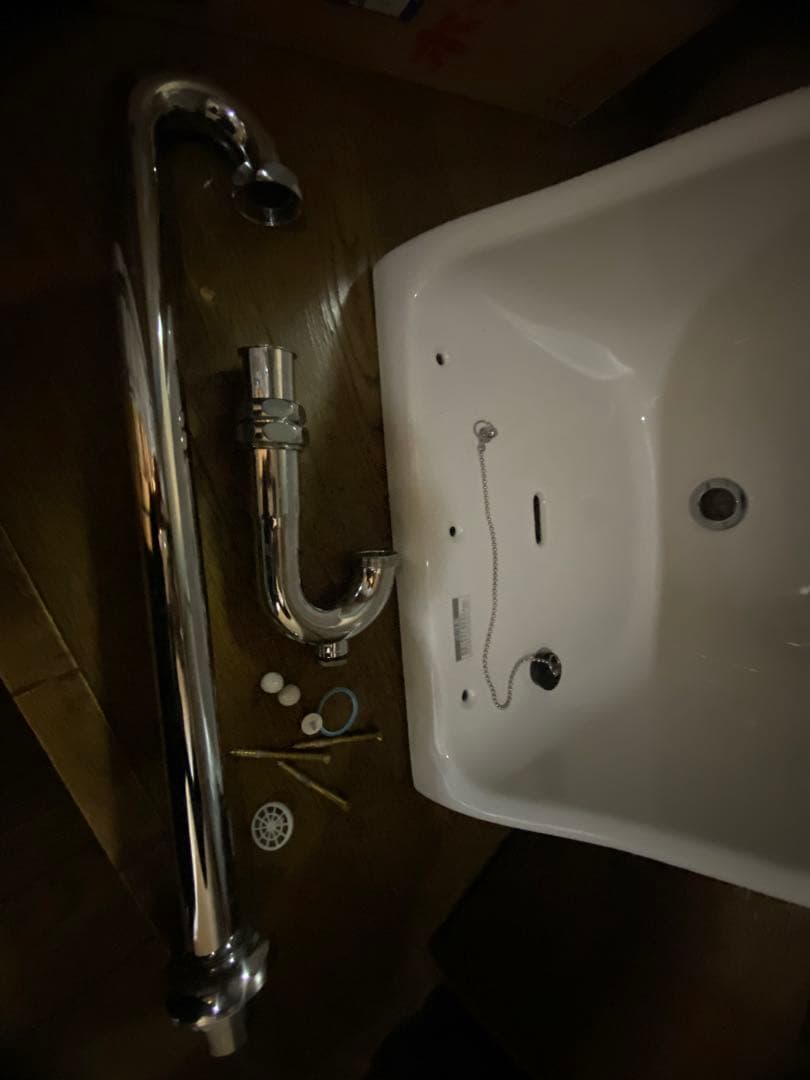 スロップシンク　美品