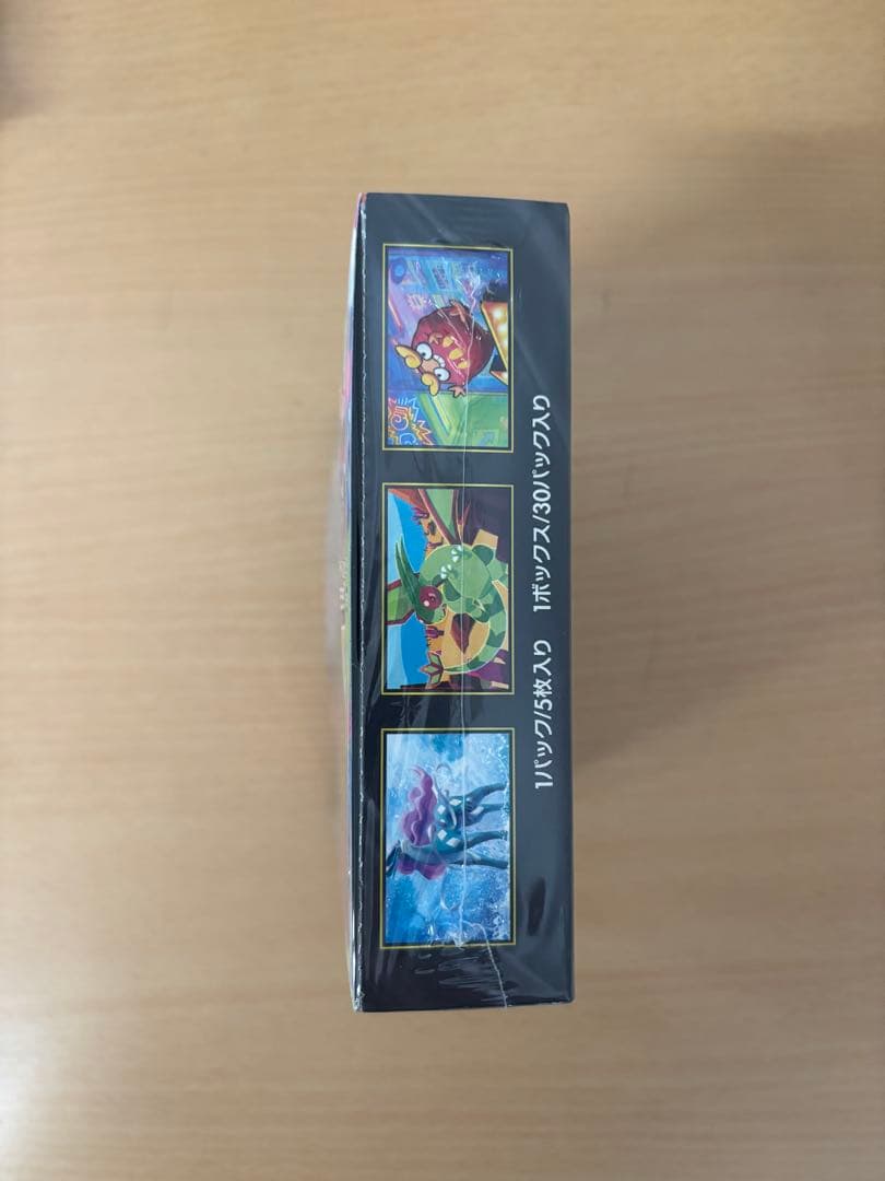 ポケモンカードゲーム インフェルノX 1BOX シュリンク付き　新品未開封品