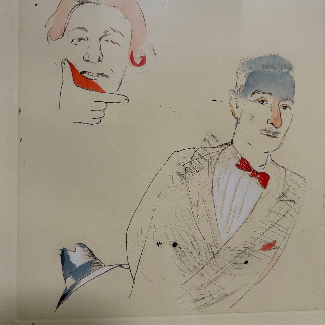 山本容子　”ナイトホール” 1993年　限定20部 バー・ルーカス　大判