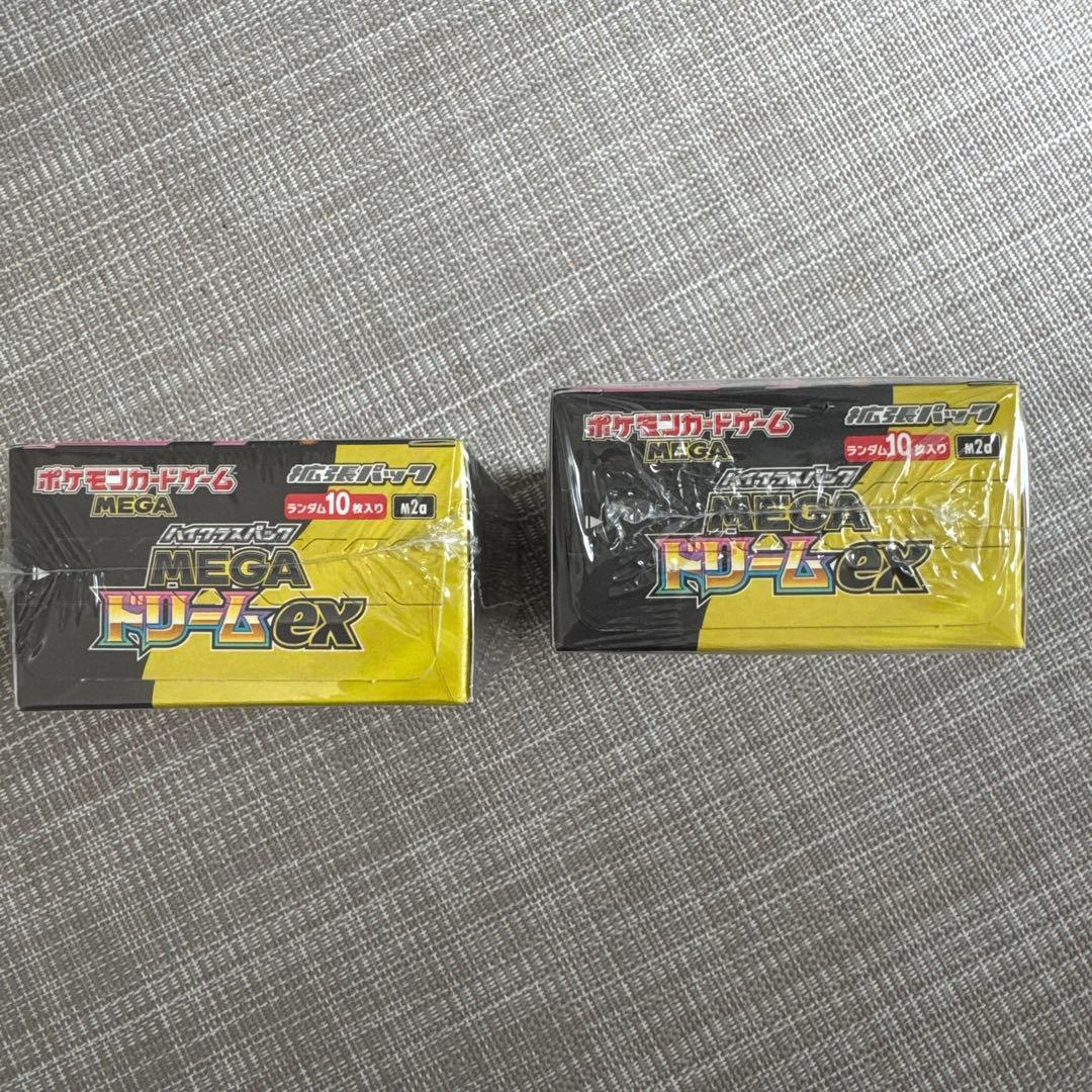 ポケモンカードハイクラス　MEGA ドリームEX 2ボックス　シュリンク付き