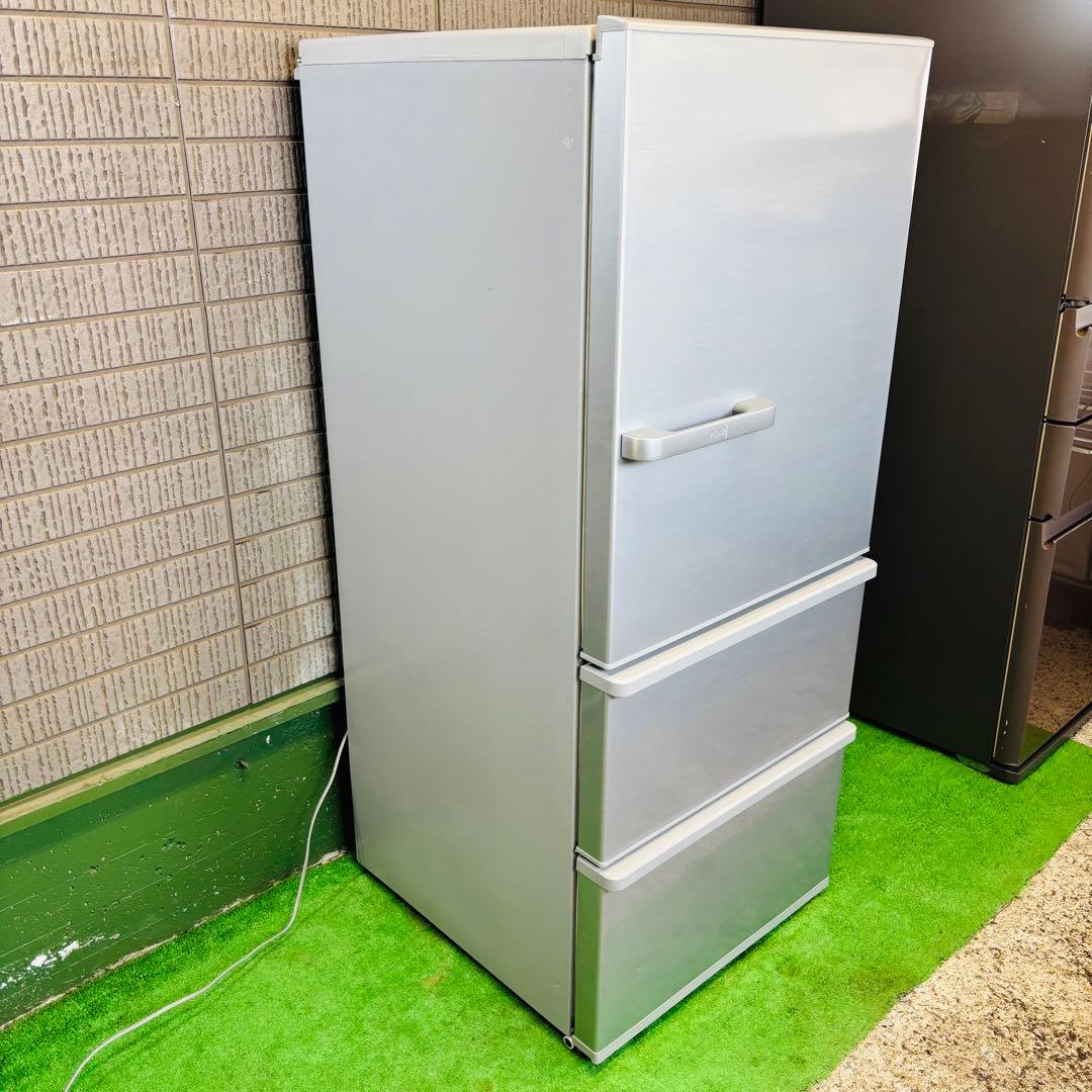 AQUA 272L 冷蔵庫 ロータイプ 人気モデル 20年製【地域限定配送無料】