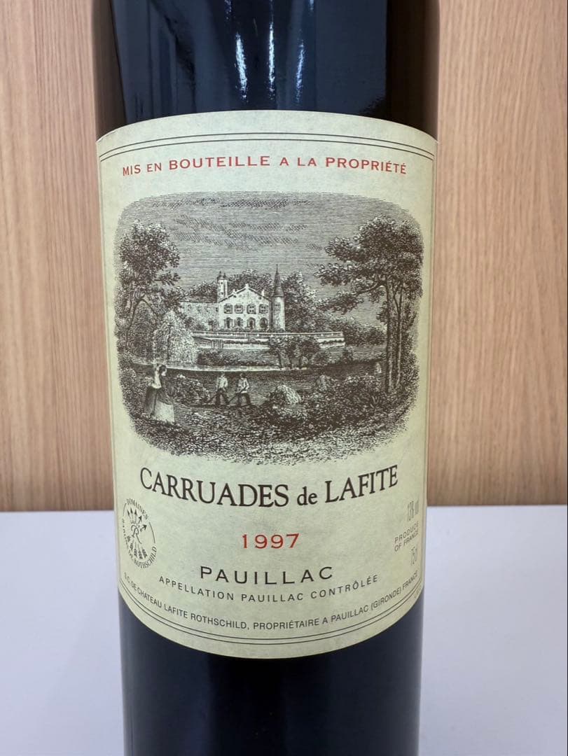 CARRUADES DE LAFITE カリュアド・ド・ラフィット 1997