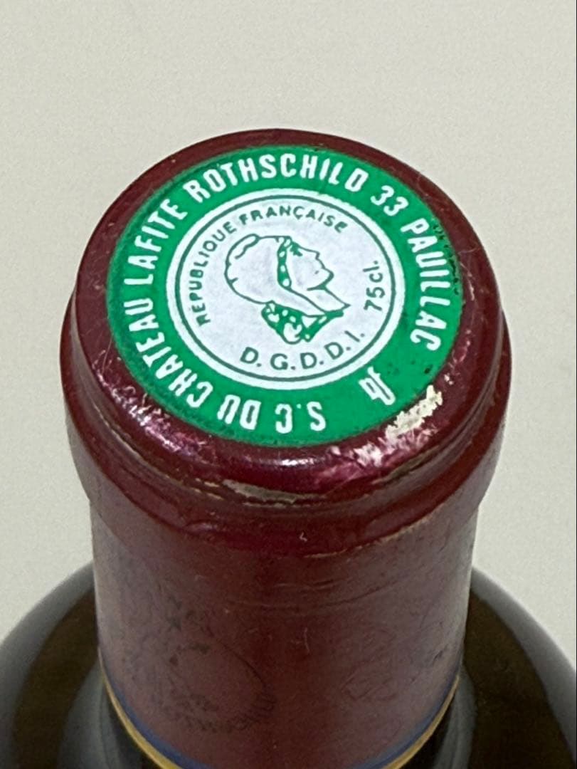 CARRUADES DE LAFITE カリュアド・ド・ラフィット 1997