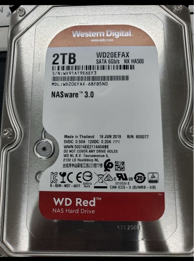 WD Red 2TB 内蔵型ハードディスクドライブ2台セット