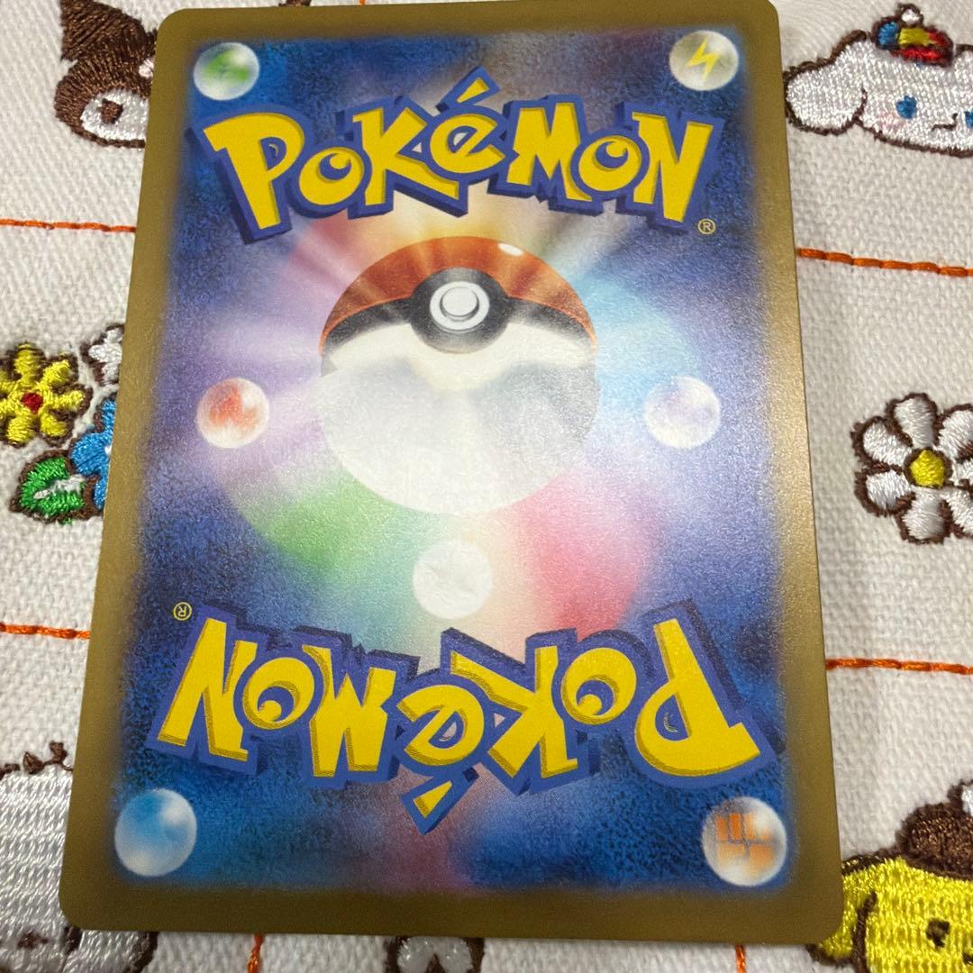 ②名探偵ピカチュウ PROMO SV-Pプロモカード 098/SV-P