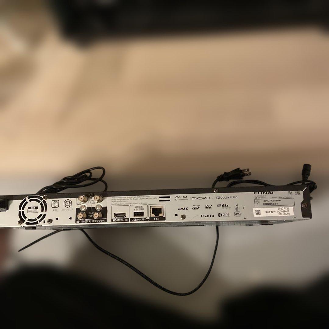 FUNAI ブルーレイレコーダー　2020年製