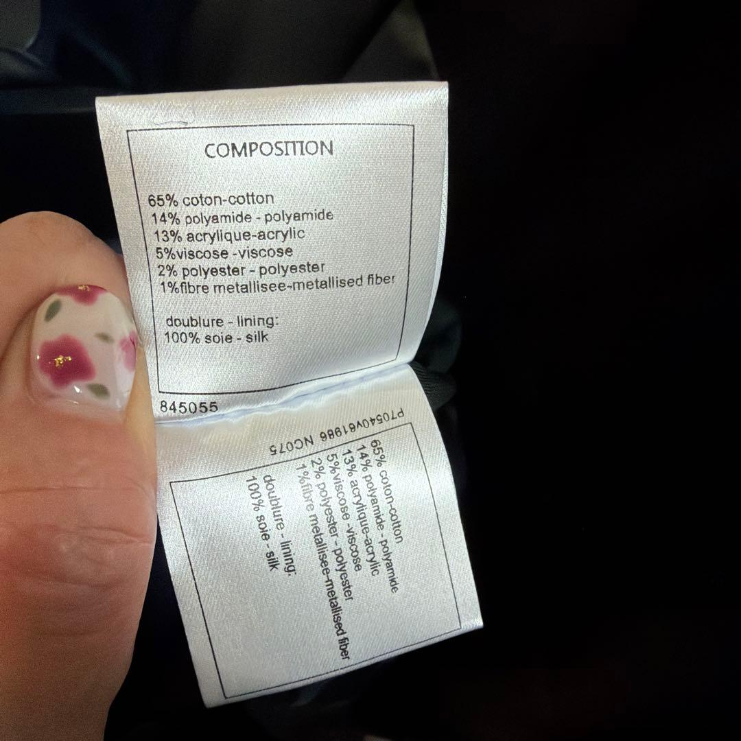 専用ノースリーブリボン付きツイードミニワンピース♡シャネルお好きな方に♡