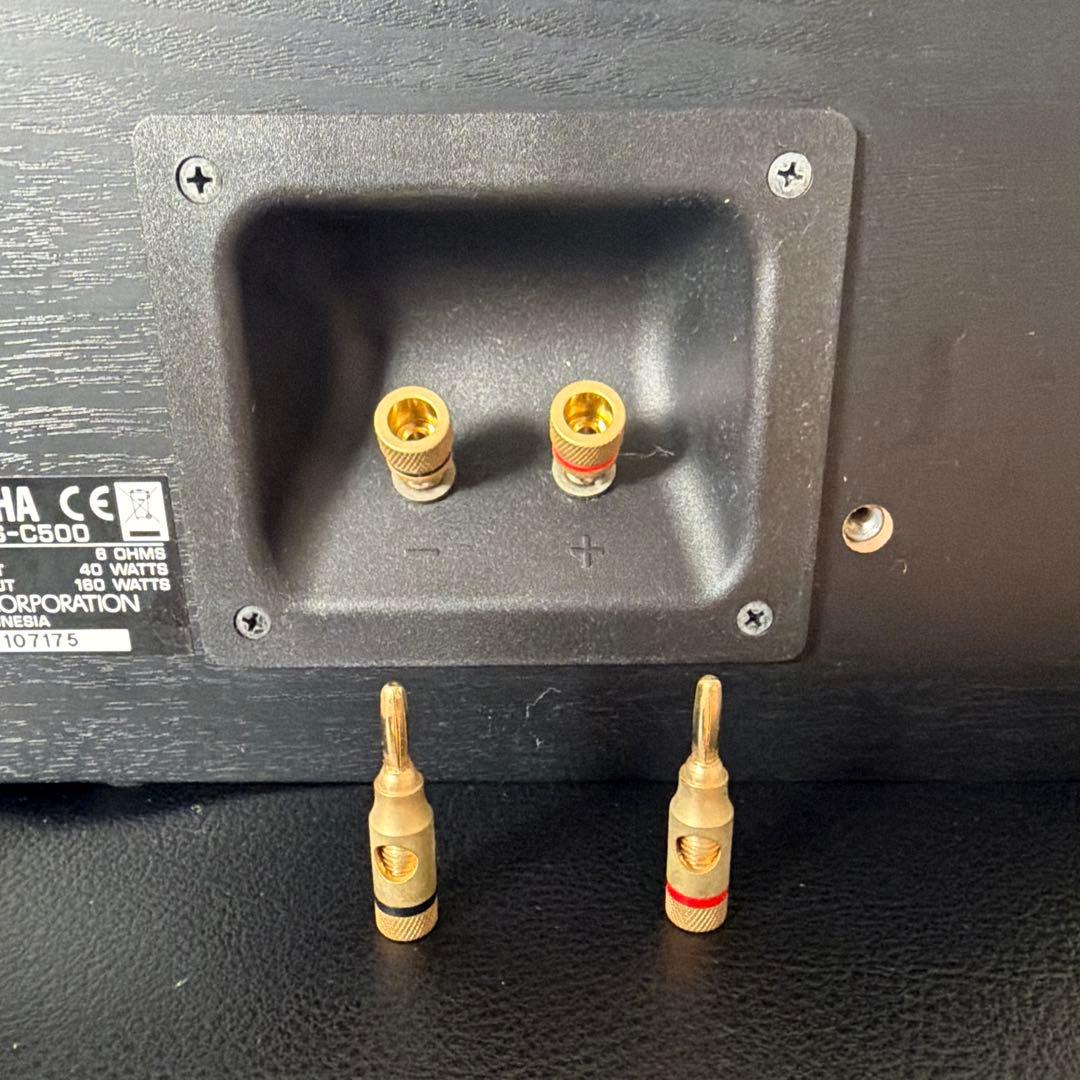 YAMAHA NS-C500 スピーカー　ブラック　美品