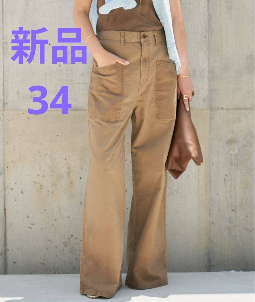 ドゥーズィエムクラス　JOHNBULL/ジョンブル　WORK PANTS