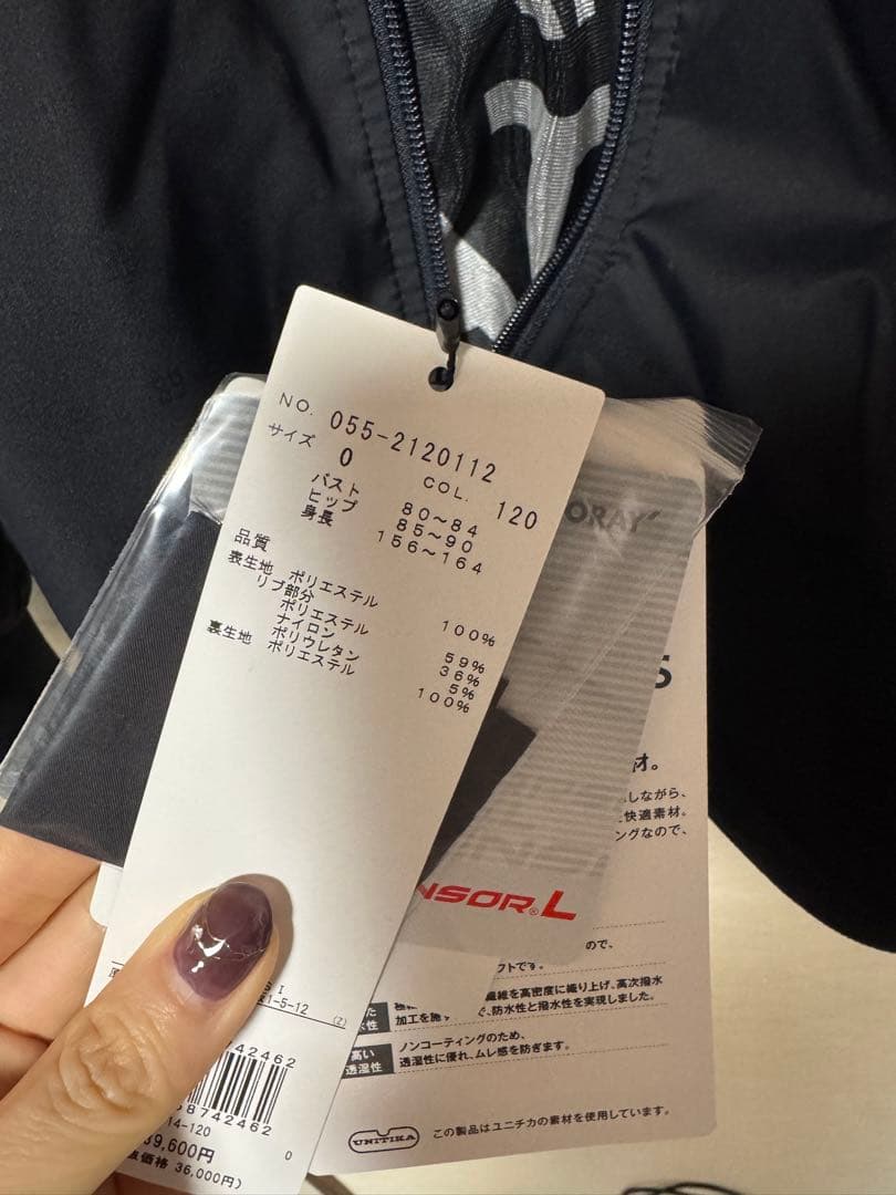 パーリーゲイツ　レディース　ブルゾン