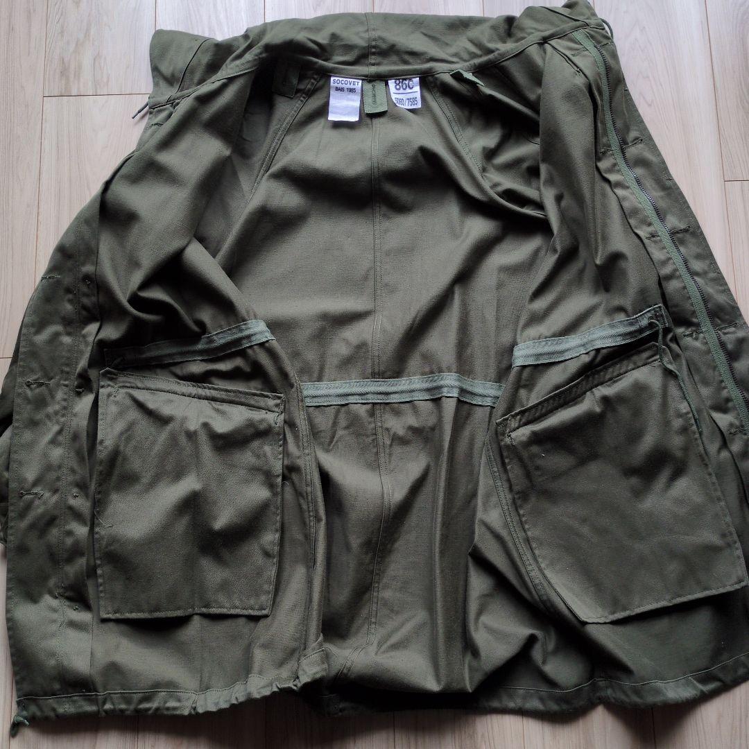 【デッドストック 最小サイズ】 フランス軍 m64 パーカー 86C