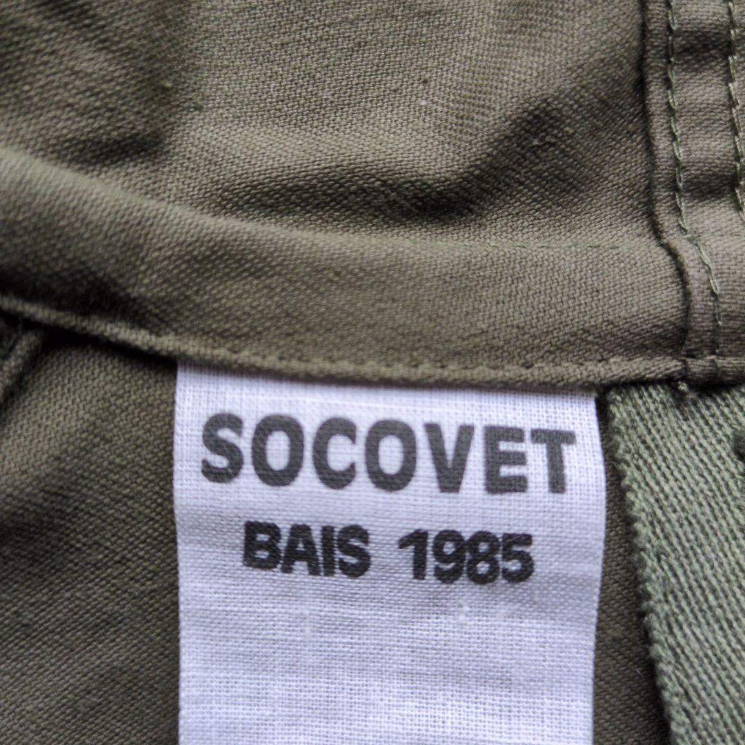 【デッドストック 最小サイズ】 フランス軍 m64 パーカー 86C