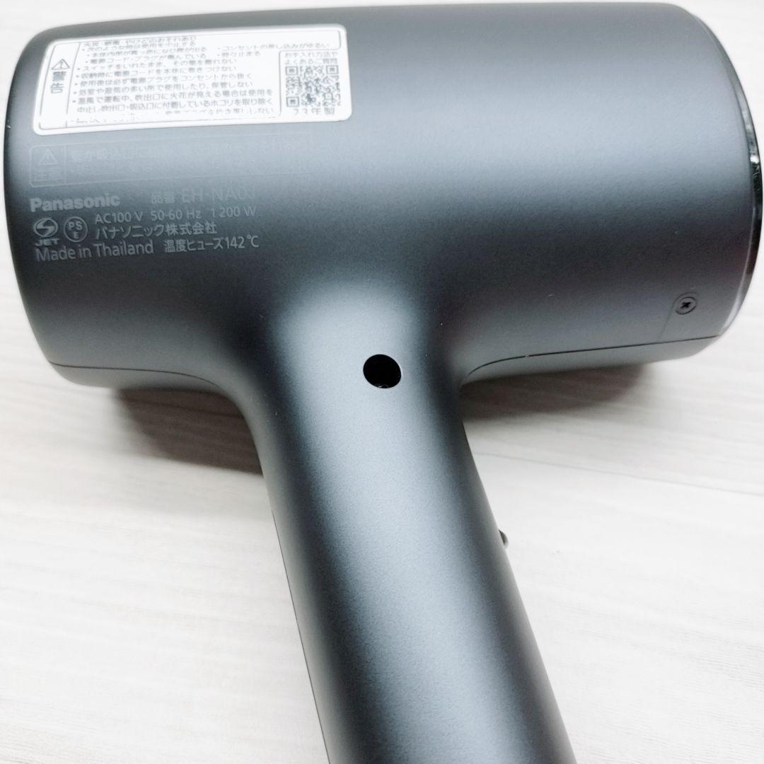 ほぼ未使用☺️Panasonic ナノケア ドライヤー EH-NA0J