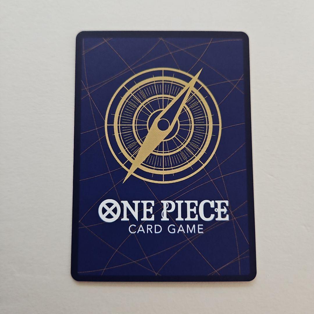 ワンピースカードゲーム　ネフェルタリ・ビビ プロモ 1枚