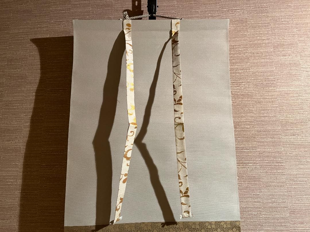 久田宗也　尋牛斎　色紙　桃花笑春風　茶道具　表千家　茶掛軸