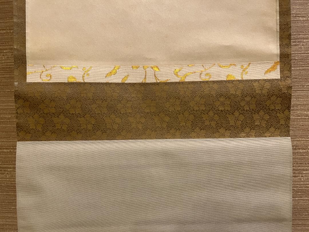 久田宗也　尋牛斎　色紙　桃花笑春風　茶道具　表千家　茶掛軸