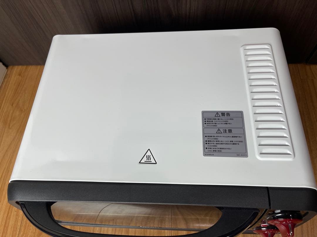 DeLonghi SFORNATUTTO EVO コンベクションオーブン