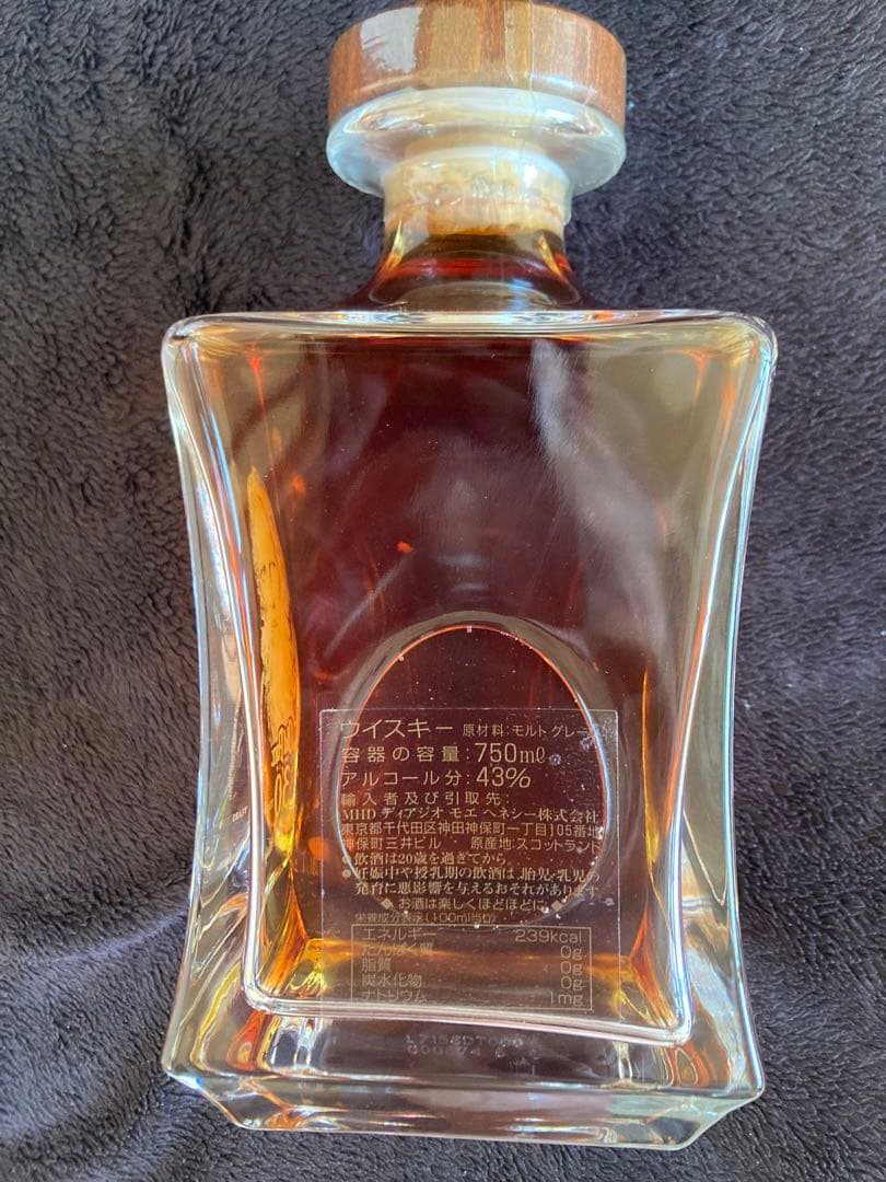 old parr 30年木箱入り　古酒希少品　16年熟成