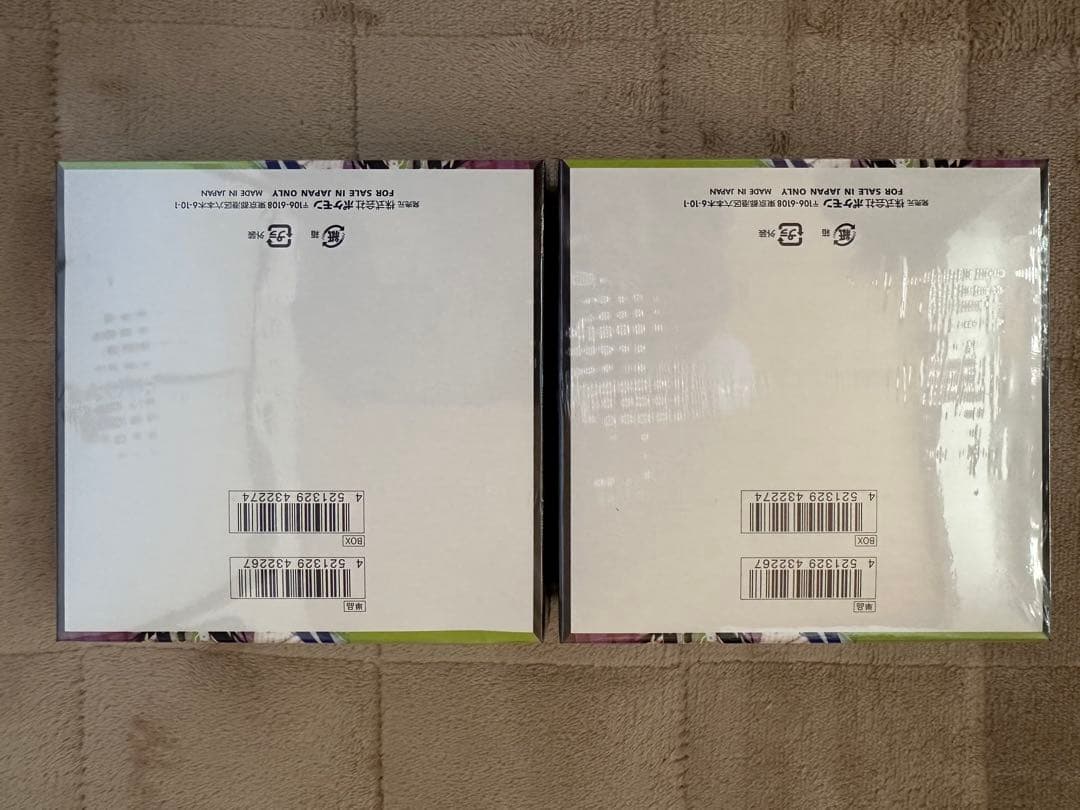 シュリンク有り】ポケモンカードゲーム MEGA ムニキスゼロ 2BOX