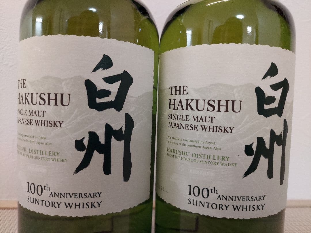 サントリー　SUNTORY　シングルモルトウイスキー　白州　700ml2本