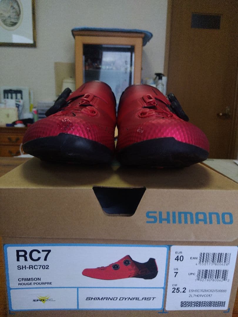 シマノRC7 SH-RC 702 ビンディングシューズ 25.2cm