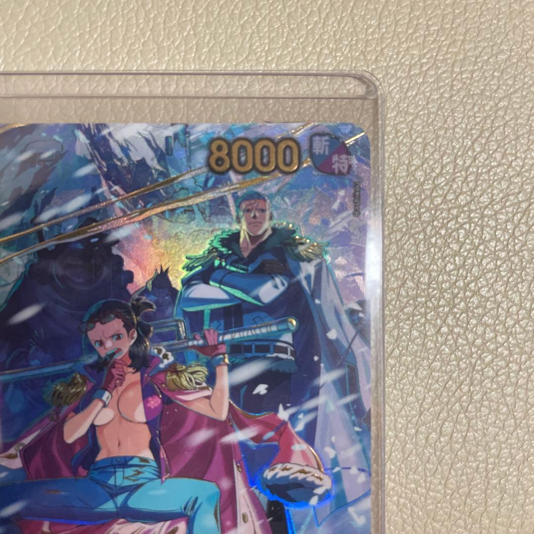 ワンピースカード　EB-04 スモーカー&たしぎSP