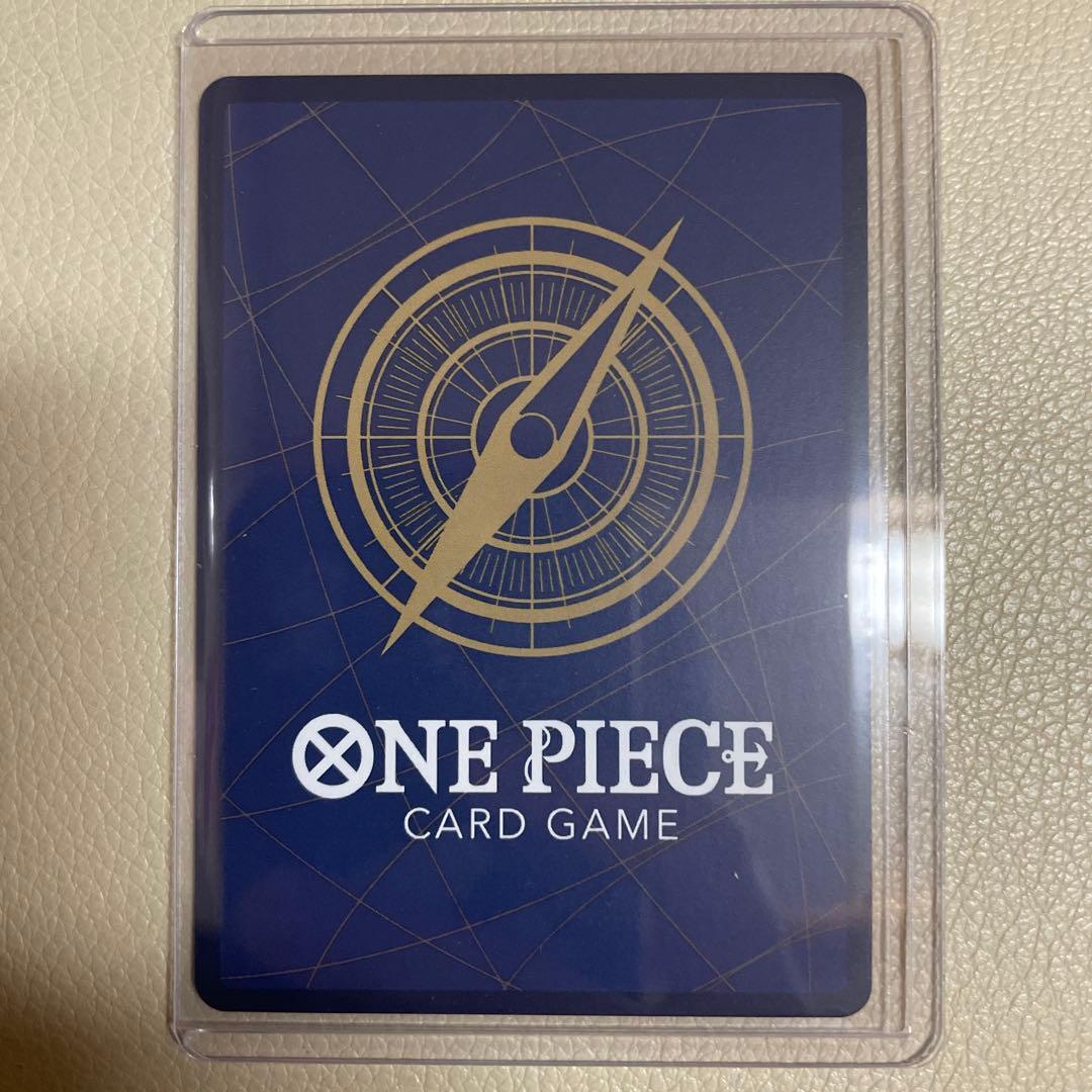 ワンピースカード　EB-04 スモーカー&たしぎSP