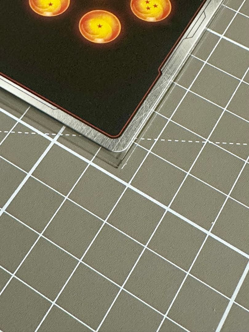 ドラゴンボール　フュージョンワールド　ベジット アルティメットバトル