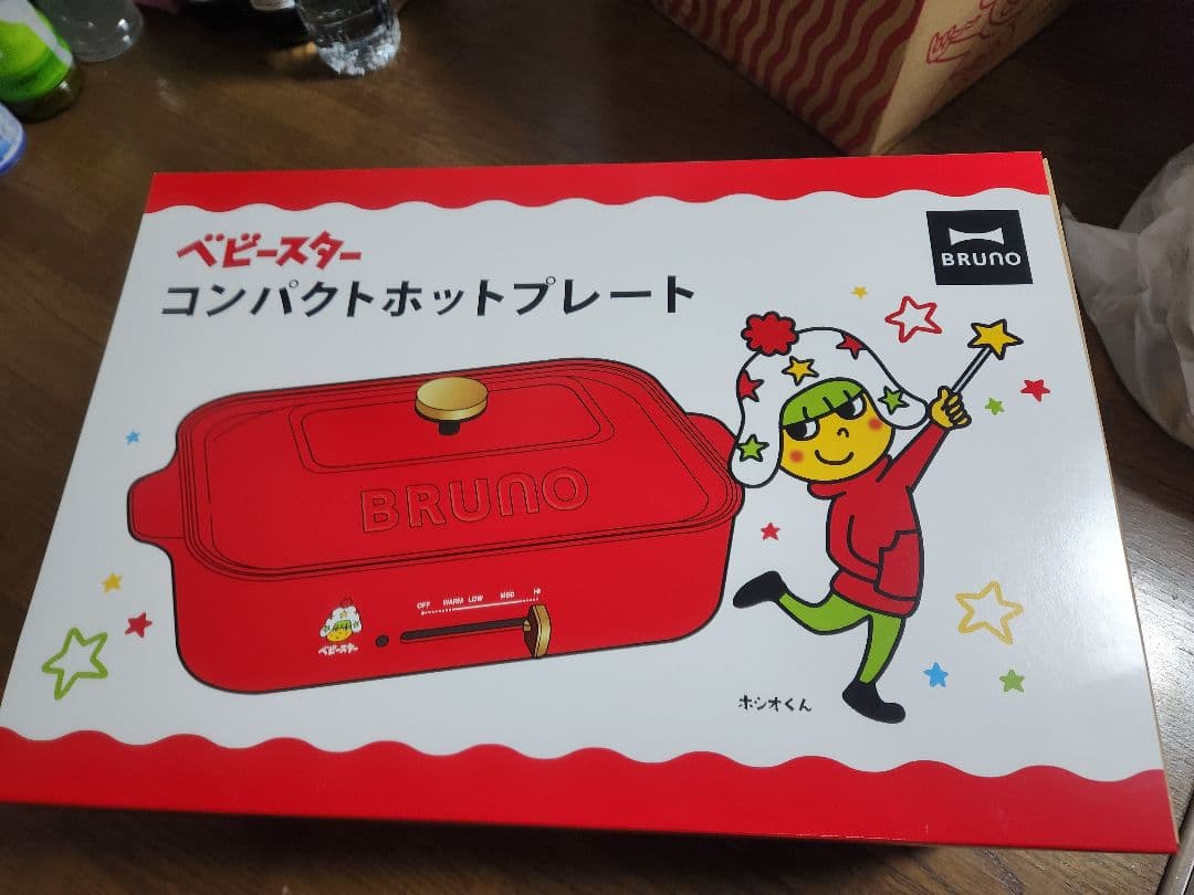 ベビースター懸賞BRUNO コンパクトホットプレート（ レッド）