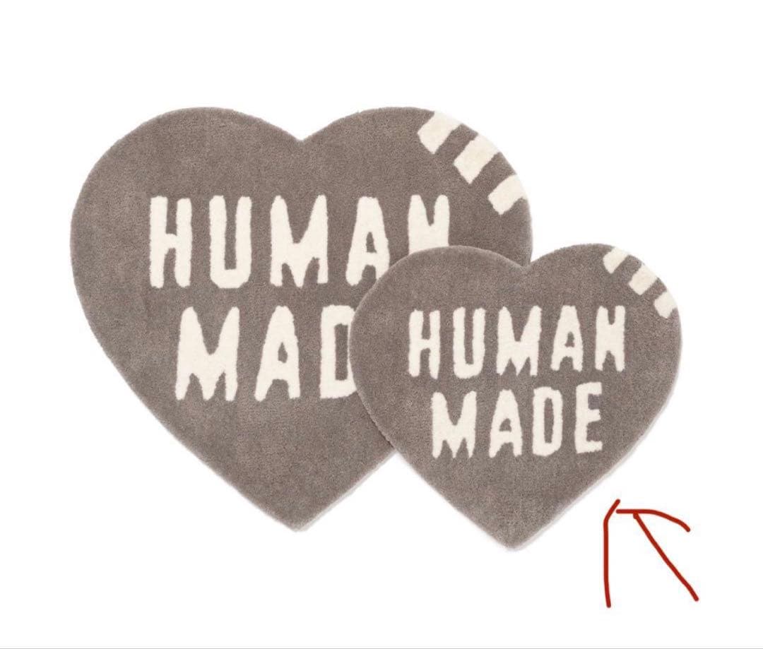 HUMAN MADE RUG SMALL ヒューマンメイド　ラグ　グレー