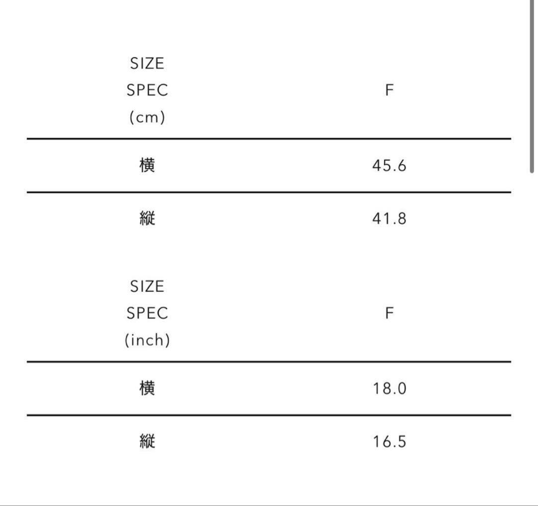 HUMAN MADE RUG SMALL ヒューマンメイド　ラグ　グレー