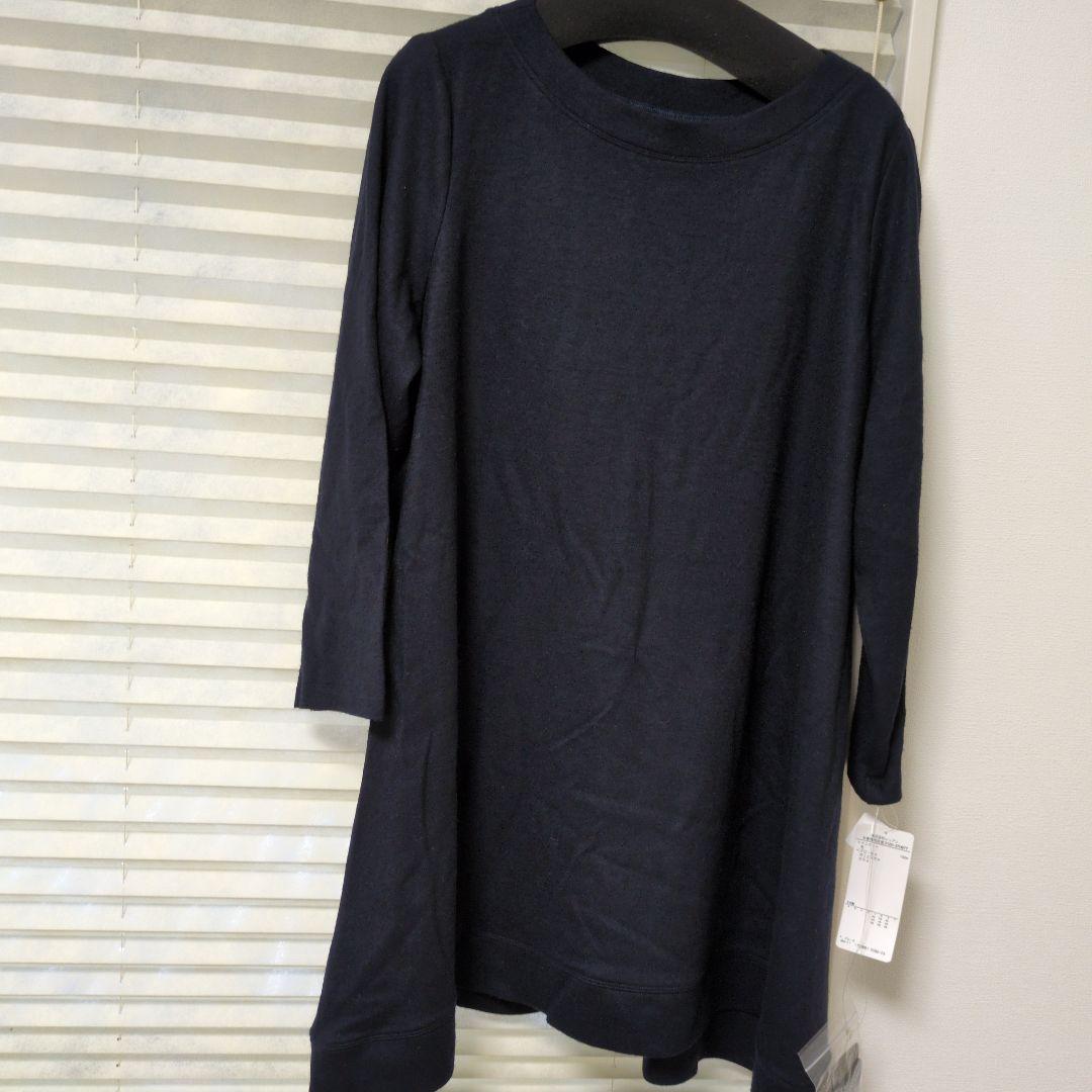 紺色、毛100パ-セントチュニック