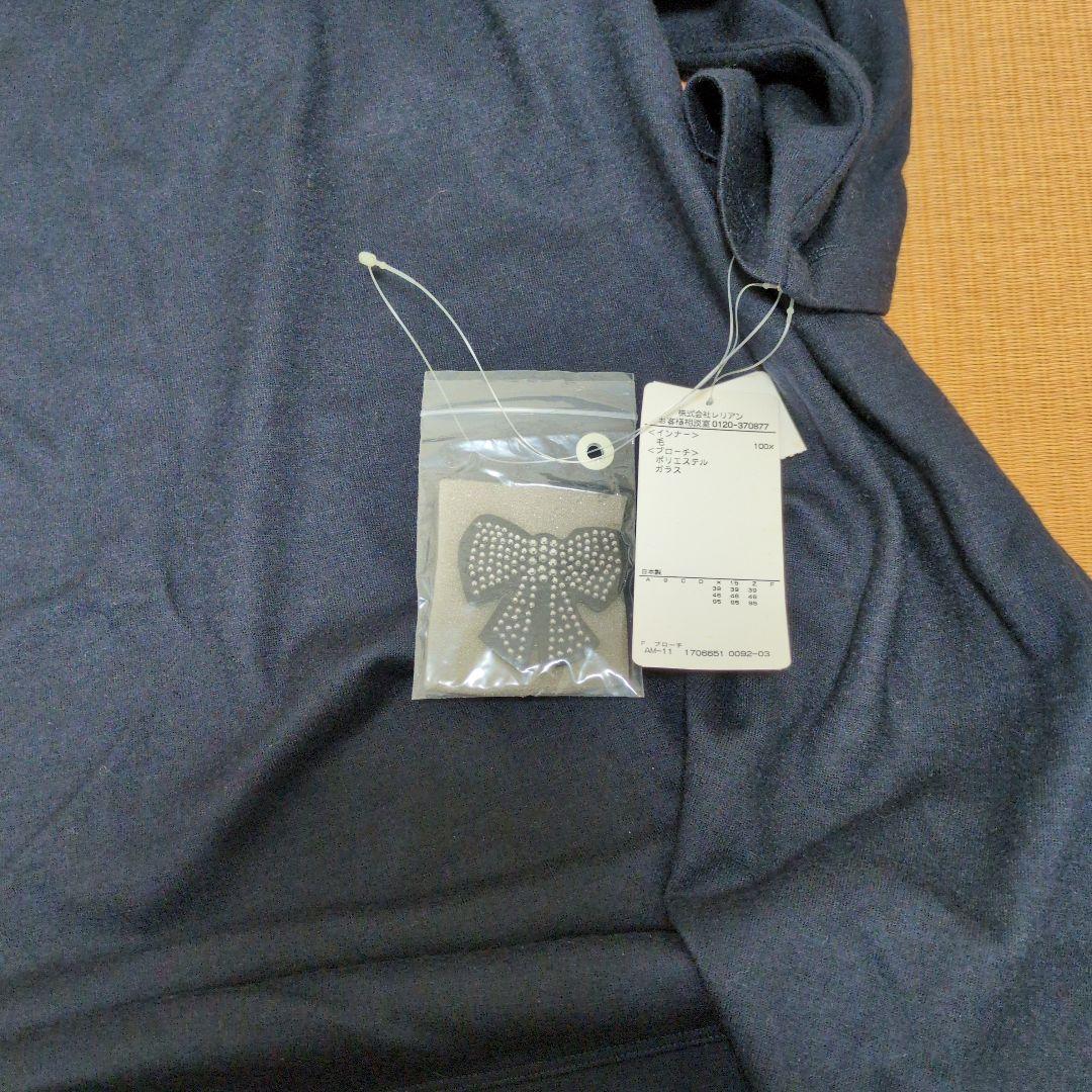 紺色、毛100パ-セントチュニック