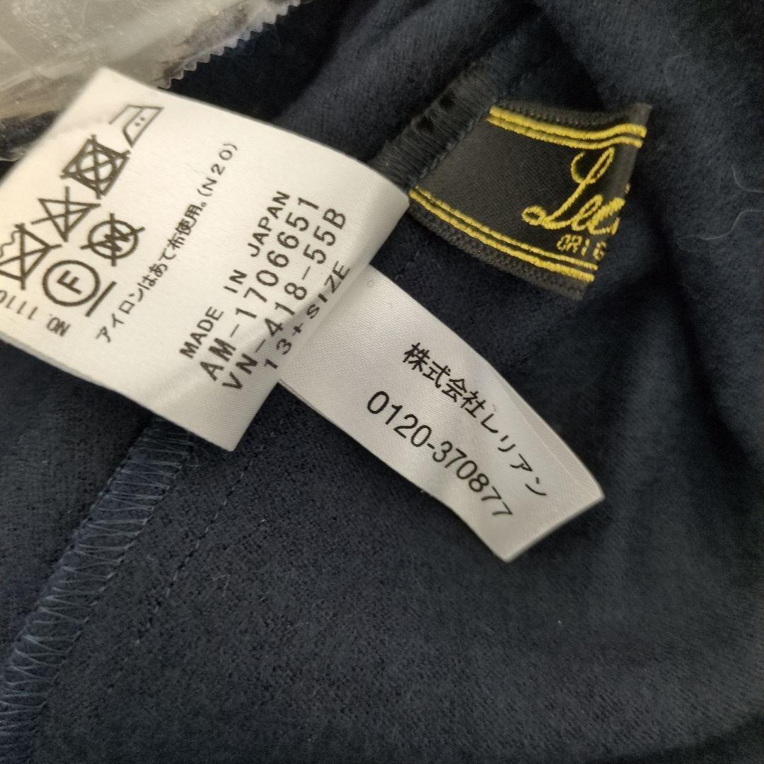 紺色、毛100パ-セントチュニック