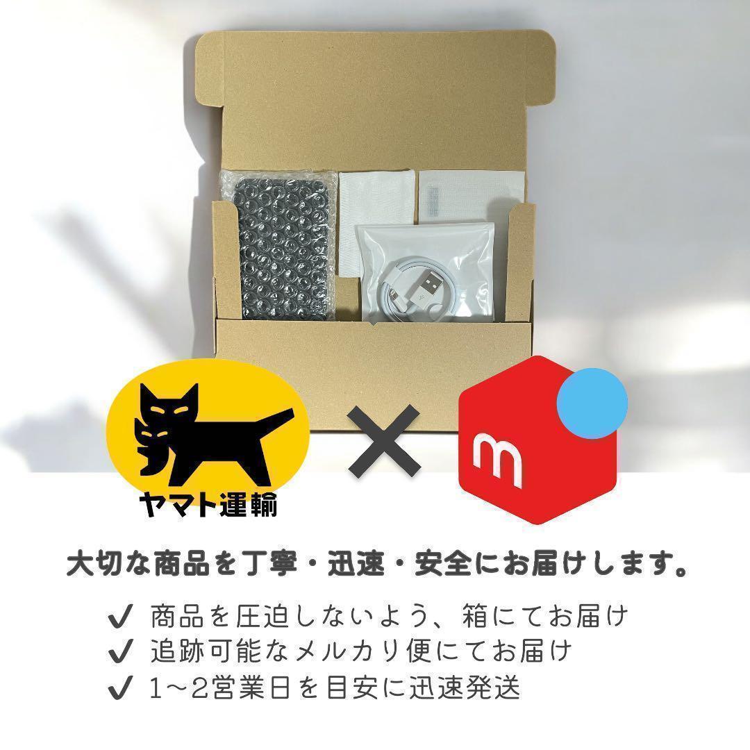 iPhone12 本体 256GB SIMフリー レッド アイフォン