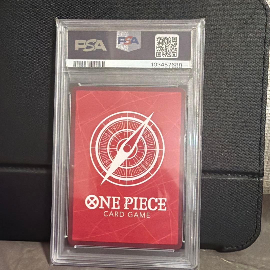 【PSA10】サンジ L パラレル(PRB-01新イラスト) PRB01-001