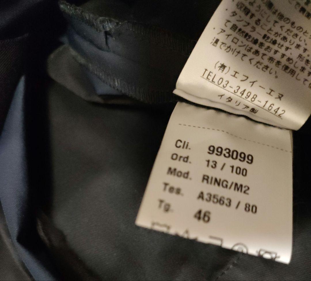 ringマサッチョリングッチョ46ネイビー美品