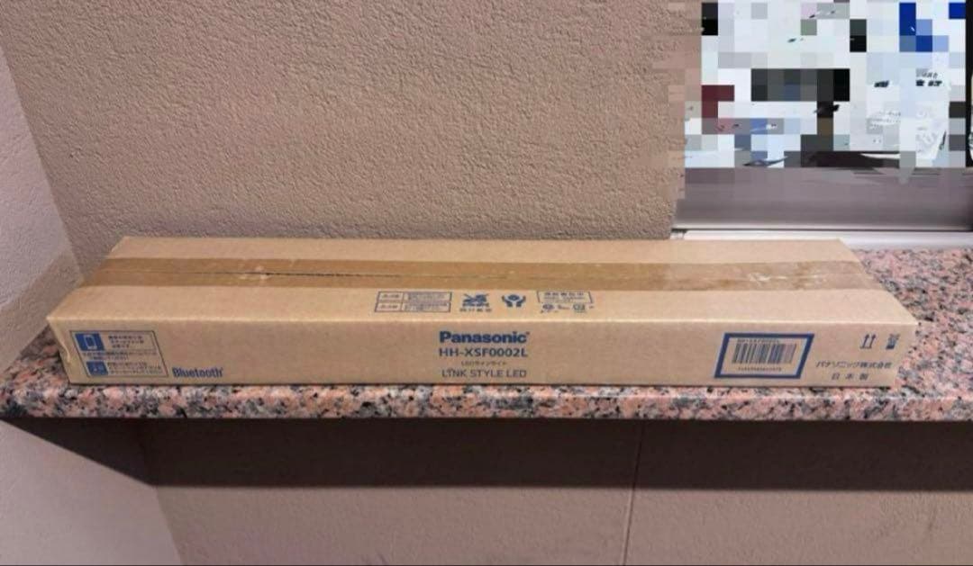 新品　LEDラインライトHH-XSF0002L Panasonicパナソニック