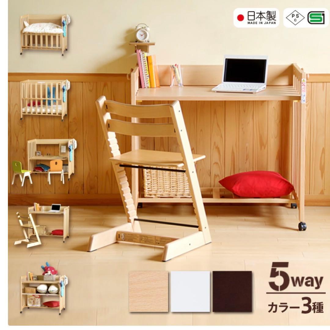 【美品】5Way木製ベビーベッド