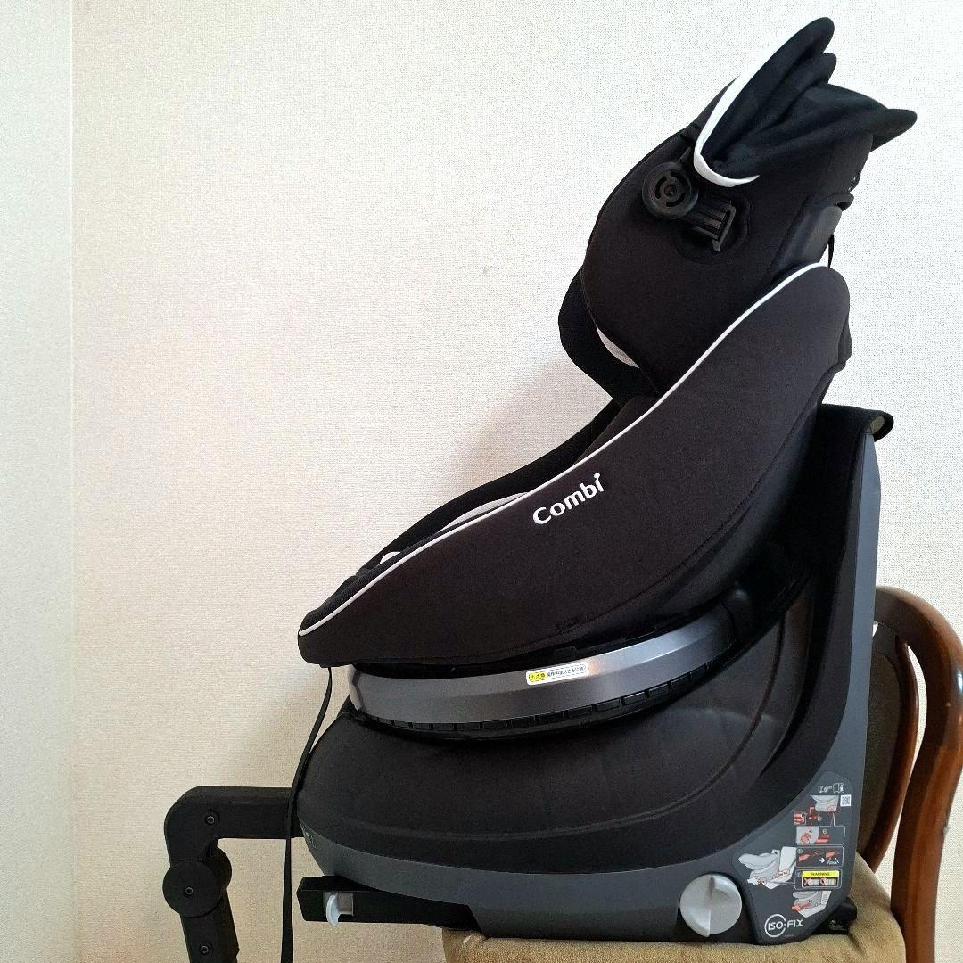 【状態良好】コンビ クルムーヴ スマート ISOFIX エッグショック Neo