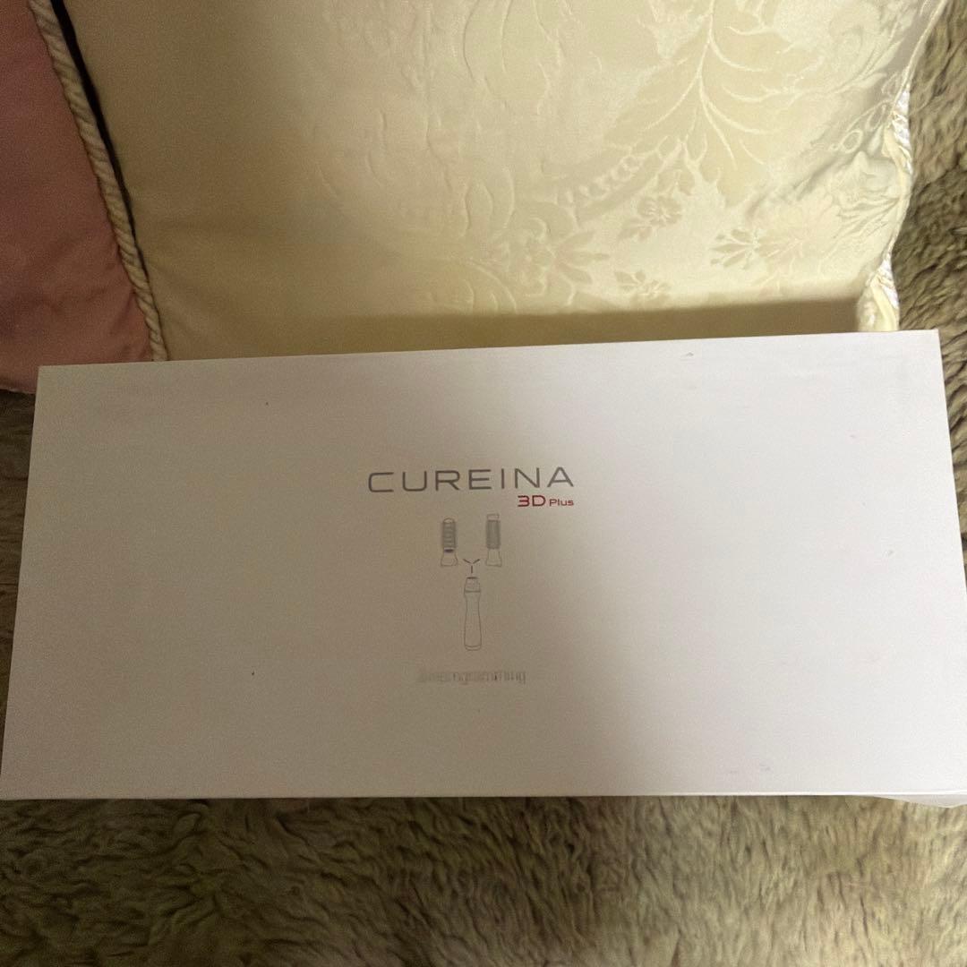 今だけリュミエニーナ キュレイナ 3D Plus CUR3D-JP