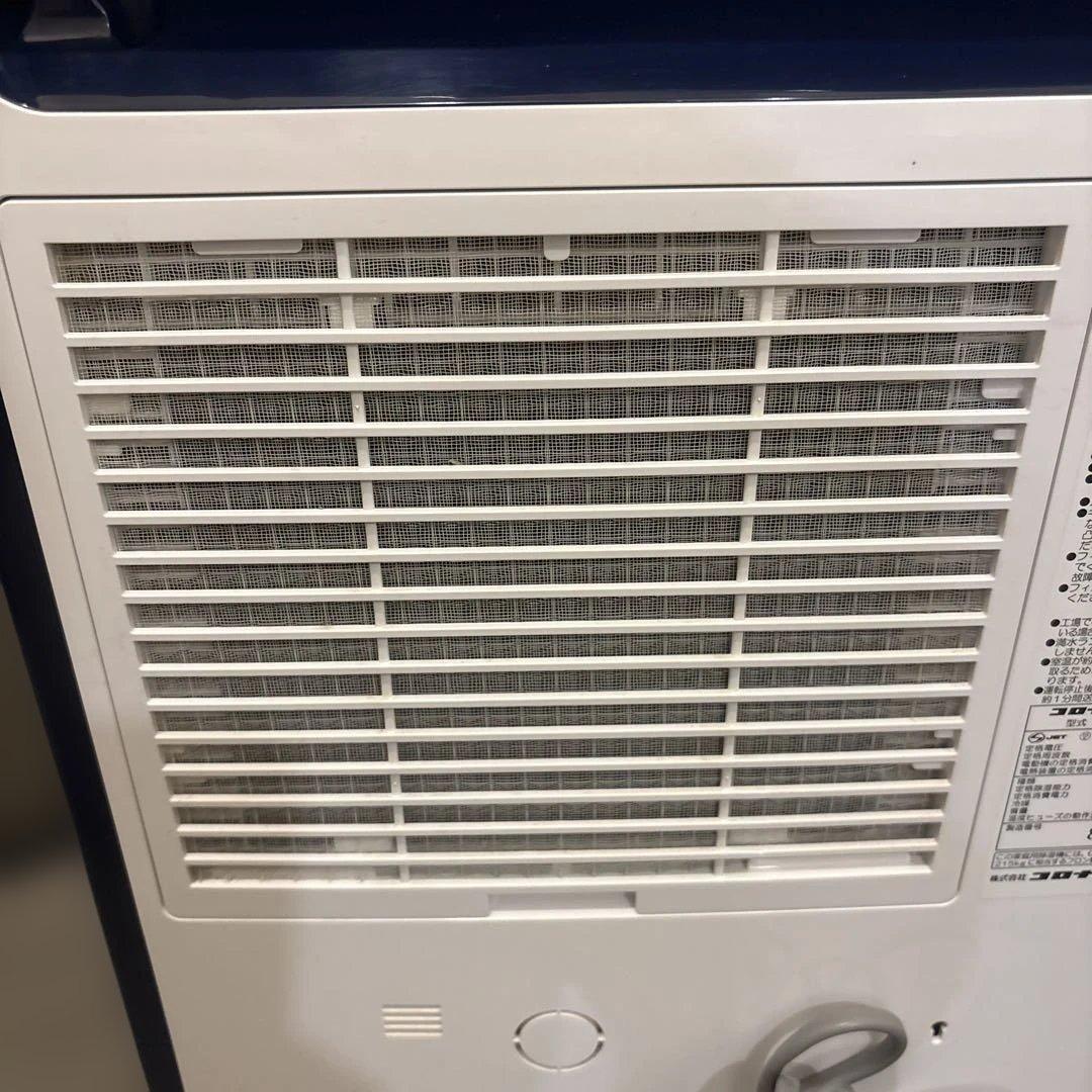 【動作良好】CORONA 衣類乾燥除湿機 CD-H1015 梅雨対策